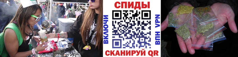 сколько стоит Краснообск Бутират бутандиол