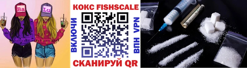COCAIN Перу МЕГА как зайти Краснообск