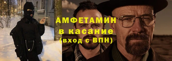 прущие крисы Алексин