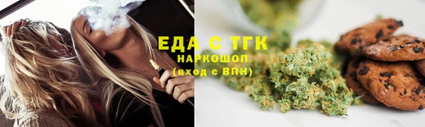 гашиш Алексеевка