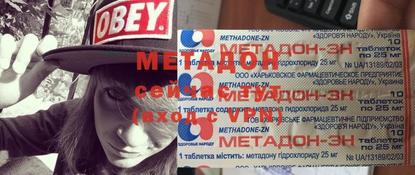 марки nbome Алзамай