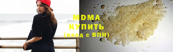 прущие крисы Алексин