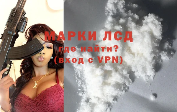 гашиш Алексеевка