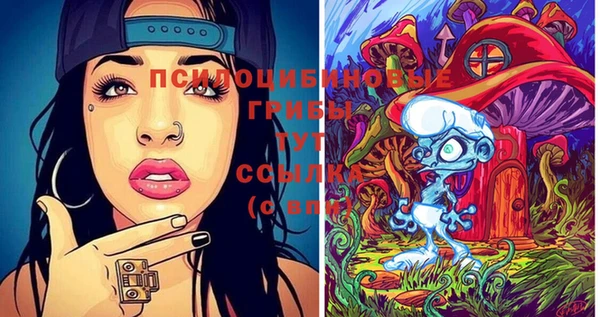 гашиш Алексеевка