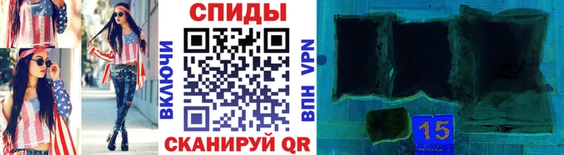 Метамфетамин Декстрометамфетамин 99.9%  цены   Краснообск 