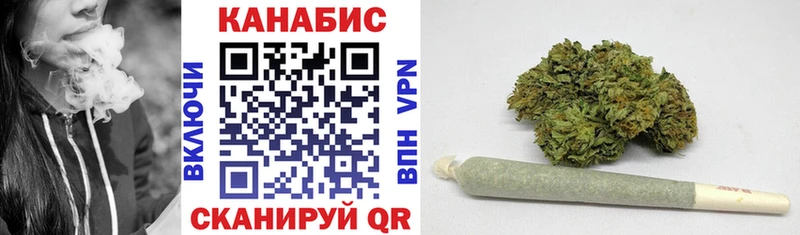 Бошки Шишки ГИДРОПОН  где купить наркоту  Краснообск 
